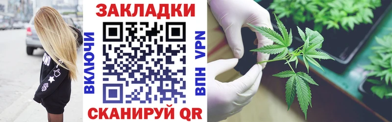 Какие есть наркотики Котельниково Каннабис  blacksprut ONION  СК  Гашиш  Мефедрон  МЕТАМФЕТАМИН  Экстази 