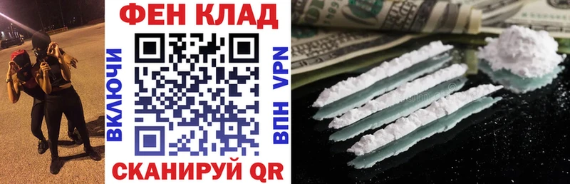 Амфетамин VHQ  закладка  Котельниково 