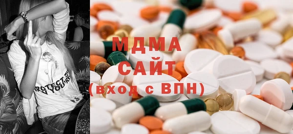 эйфоретик Баксан