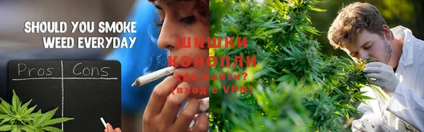 кокаин Балахна