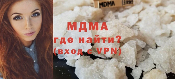 эйфоретик Баксан