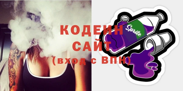 прущие крисы Балабаново