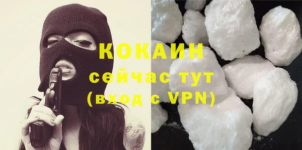 прущие крисы Балабаново