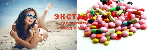 прущие крисы Балабаново