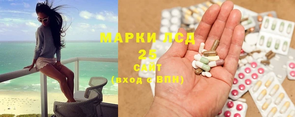 кокаин Балахна