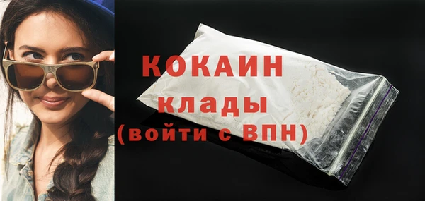 прущие крисы Балабаново