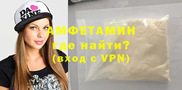 прущие крисы Балабаново