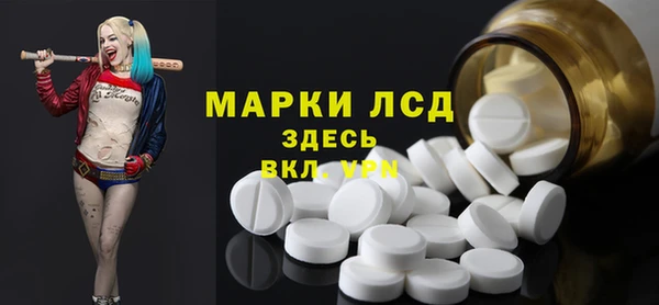 прущие крисы Балабаново