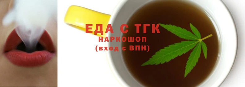прущие крисы Балабаново