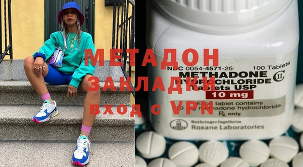 прущие крисы Балабаново