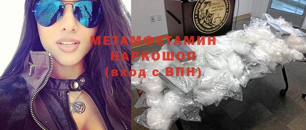прущие крисы Балабаново