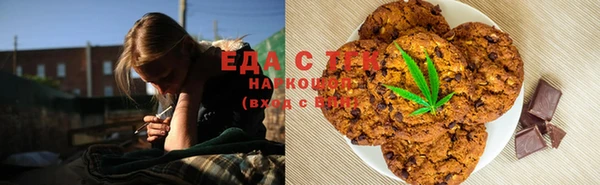 прущие крисы Балабаново