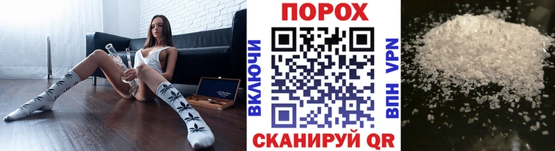 MEGA ссылка  наркотики  Котельниково  Метамфетамин кристалл 