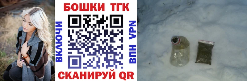 Канабис OG Kush  кракен tor  Котельниково  сайты даркнета как зайти  закладки 